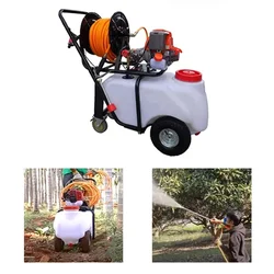 Heavy Duty 50L, 26cc 2 Stroke Petrol Trolley Sprayer